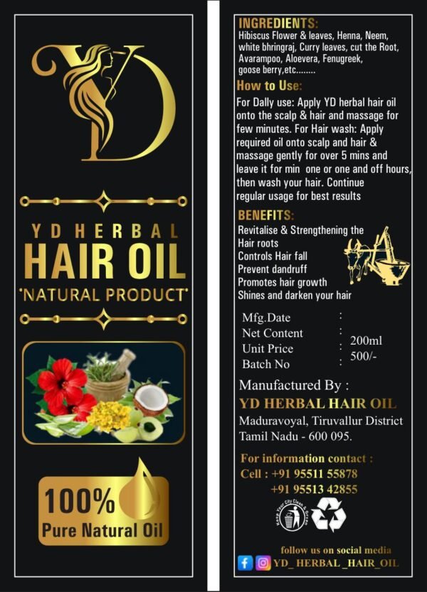 <span style="color:#e0cb0d;">YD HERBAL HAIR OIL</span>